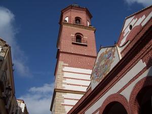 The Holy Martyrs Church (Iglesia De Los Santos Martires)